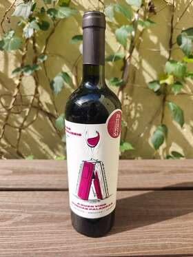 Sabio Equilibrio — frente